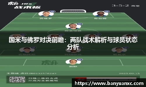 zoty中欧体育