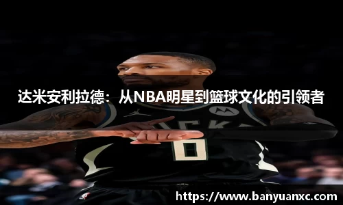 zoty中欧体育