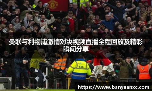中欧体育网址