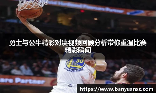 中欧体育官网
