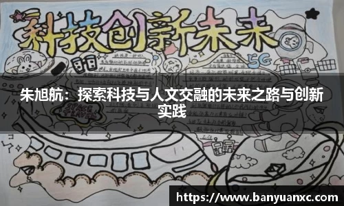 zoty中欧体育