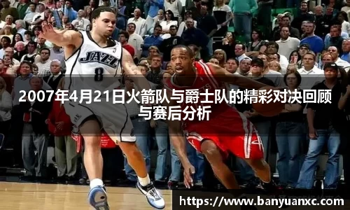 中欧体育官网