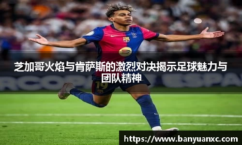 zoty中欧体育