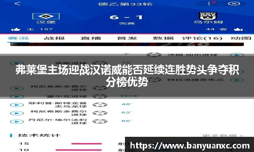 中欧体育网址