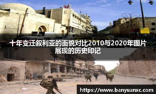 zoty中欧体育