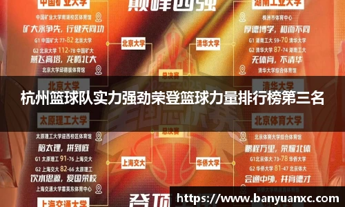 zoty中欧体育