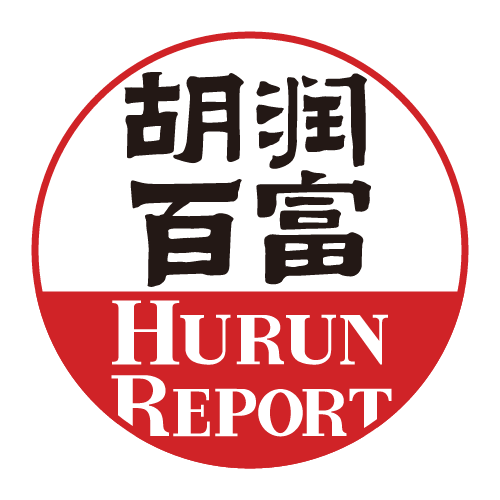 咸赛玉